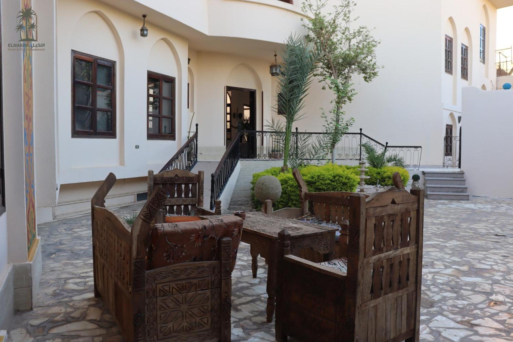 El Nakhil Hotel Louxor Extérieur photo