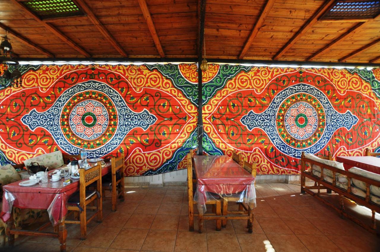 El Nakhil Hotel Louxor Extérieur photo